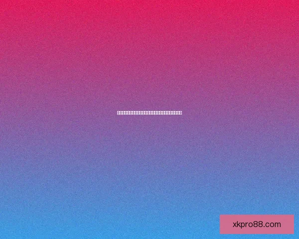 精准解析足球赛事胜负走向,打造高胜率竞猜投注技巧指南 精准解析足球赛事胜负走向,打造高胜率竞猜投注技巧指南