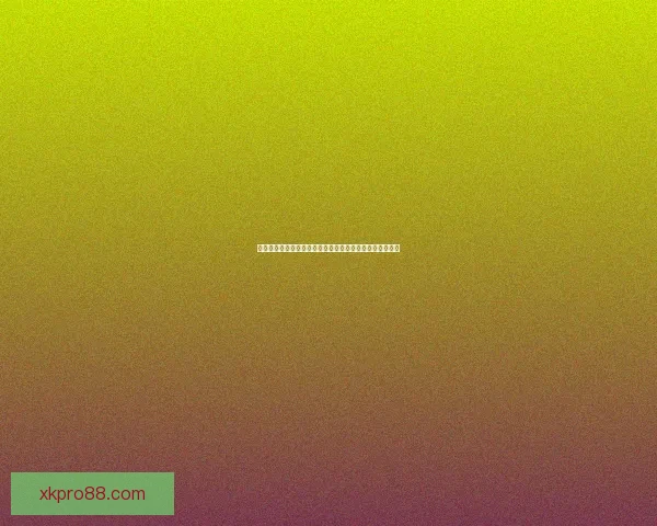 世界杯竞猜赛事深度分析与策略推荐助您精准预测比赛结果 世界杯竞猜赛事深度分析与策略推荐助您精准预测比赛结果