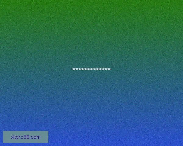 世界杯竞猜赛事深度分析与策略推荐助您精准预测比赛结果