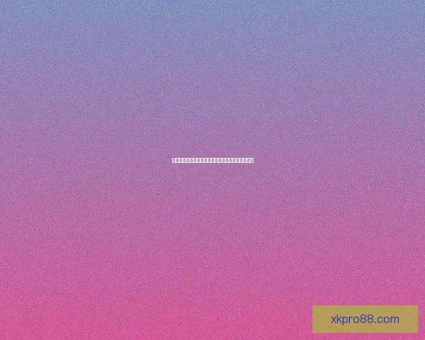 畅享世界杯竞猜乐趣，尽情体验足球激情与互动快感