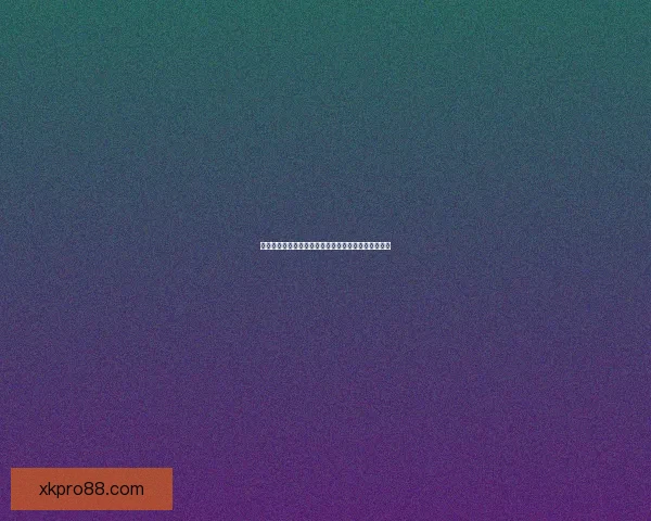 世界杯竞猜预测全方位解析助你精准掌握比赛胜负走势