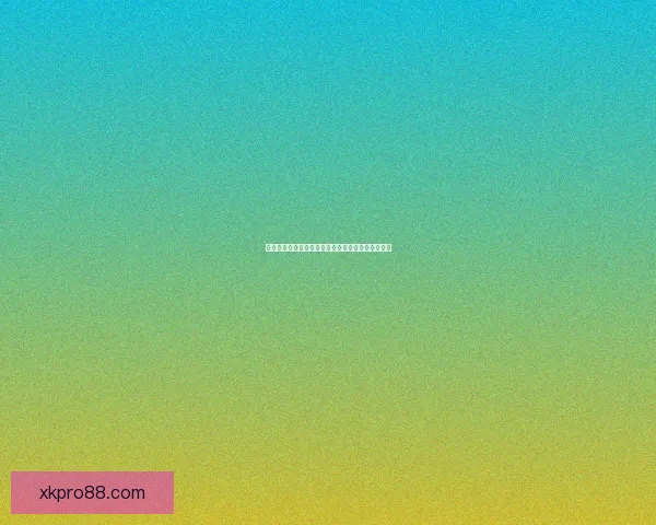 揭秘世界杯买球盘口背后的策略与投注技巧全面解析 揭秘世界杯买球盘口背后的策略与投注技巧全面解析