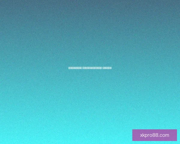 世界杯竞猜预测挑战 让你猜中每场比赛的精准比分 赢取丰厚奖品 世界杯竞猜预测挑战 让你猜中每场比赛的精准比分 赢取丰厚奖品