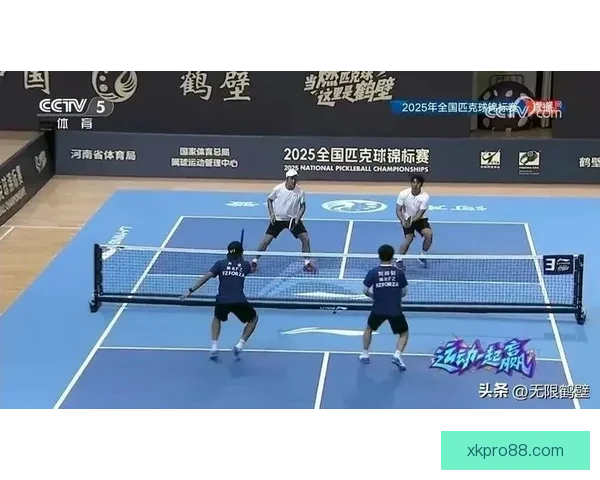 星空体育直播全程覆盖热门赛事精彩瞬间一网打尽 星空体育直播全程覆盖热门赛事精彩瞬间一网打尽