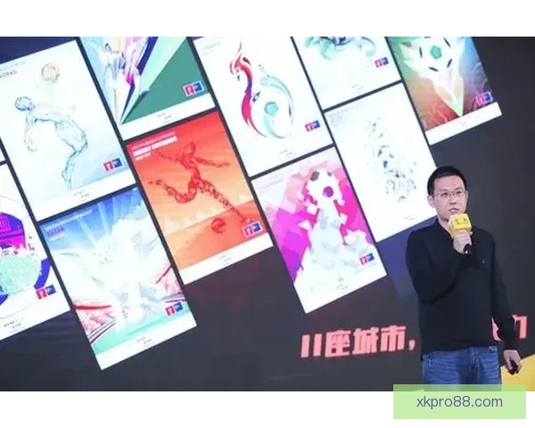 世界杯竞猜在线投注平台推荐 轻松享受全球赛事投注乐趣