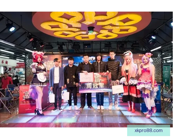 世界杯竞猜返水狂欢盛典开启畅享高额回馈赢取惊喜大奖等你来战吧