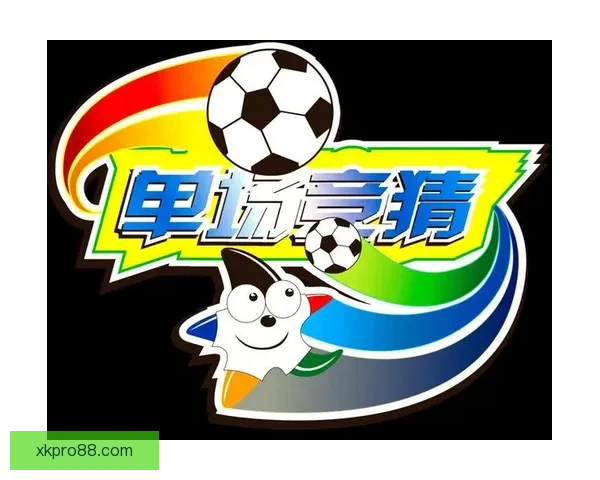 全新体育竞猜入口体验带你畅享极速投注乐趣