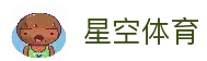 星空体育 - 综合体育娱乐平台与赛事直播体验指南